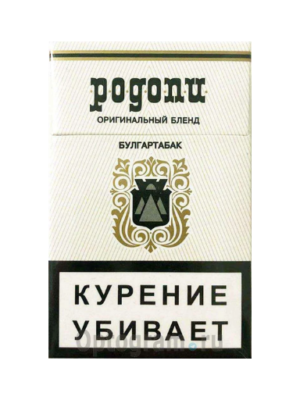 Родопи